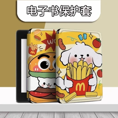 Puppy French Fries cho leaf5/poke5/6 – Vỏ bảo vệ WIUN cho BOOX E‑Book Note Air3/4C, thời trang Aragonite, giảm giá chỉ 372.600₫