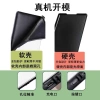 Puppy French Fries cho leaf5/poke5/6 – Vỏ bảo vệ WIUN cho BOOX E‑Book Note Air3/4C, thời trang Aragonite, giảm giá chỉ 372.600₫ 4
