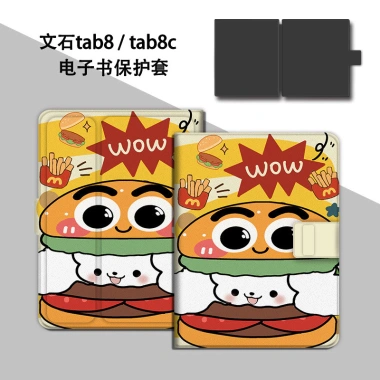 Puppy French Fries cho leaf5/poke5/6 – Vỏ bảo vệ WIUN cho BOOX E‑Book Note Air3/4C, thời trang Aragonite, giảm giá chỉ 372.600₫