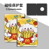 Puppy French Fries cho leaf5/poke5/6 – Vỏ bảo vệ WIUN cho BOOX E‑Book Note Air3/4C, thời trang Aragonite, giảm giá chỉ 372.600₫ 9