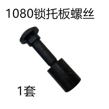 Qi Fufeng Máy Dụng Cụ 1.080 Coreless - Máy mài, khóa, dao tấm, vít M1.080B 4YCJ - 420.231 VND