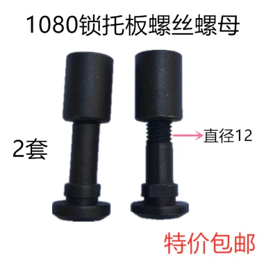 Qi Fufeng Máy Dụng Cụ 1.080 Coreless - Máy mài, khóa, dao tấm, vít M1.080B 4YCJ - 420.231 VND