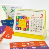 Qingheji 2.026 Lịch Giải Phóng Căng Thẳng Đơn Giản - Trang Trí Bàn OZS8 Giá 204.847 VND 2