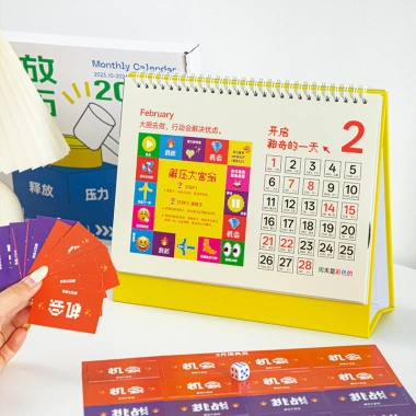 Qingheji 2.026 Lịch Giải Phóng Căng Thẳng Đơn Giản - Trang Trí Bàn OZS8 Giá 204.847 VND