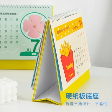 Qingheji 2.026 Lịch Giải Phóng Căng Thẳng Đơn Giản - Trang Trí Bàn OZS8 Giá 204.847 VND 3 Qingheji 2.026 Lịch Giải Phóng Căng Thẳng Đơn Giản - Trang Trí Bàn OZS8 Giá 204.847 VND 3