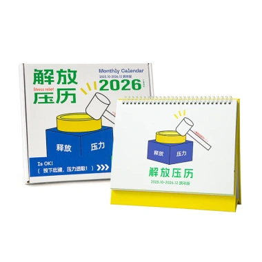 Qingheji 2.026 Lịch Giải Phóng Căng Thẳng Đơn Giản - Trang Trí Bàn OZS8 Giá 204.847 VND
