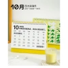 Qingheji 2.026 Lịch Giải Phóng Căng Thẳng Đơn Giản - Trang Trí Bàn OZS8 Giá 204.847 VND 9