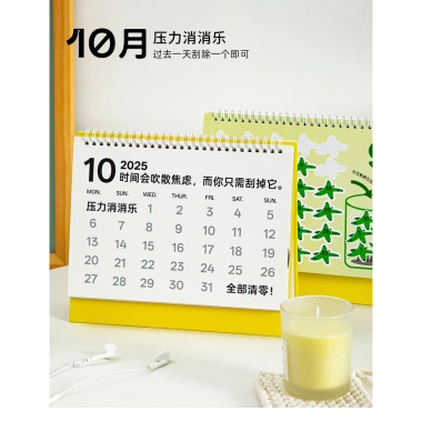 Qingheji 2.026 Lịch Giải Phóng Căng Thẳng Đơn Giản - Trang Trí Bàn OZS8 Giá 204.847 VND