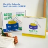 Qingheji 2.026 Lịch Giải Phóng Căng Thẳng Đơn Giản - Trang Trí Bàn OZS8 Giá 204.847 VND 10
