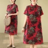Qipao midi phong cách Trung Hoa retro mùa Hè - Giá chỉ 692.321₫, giảm mạnh