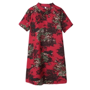 Qipao midi phong cách Trung Hoa retro mùa Hè - Giá chỉ 692.321₫, giảm mạnh 8 Qipao midi phong cách Trung Hoa retro mùa Hè - Giá chỉ 692.321₫, giảm mạnh 8