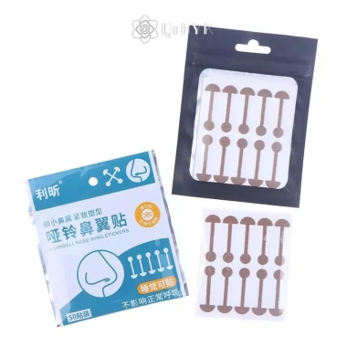 QrhYK Thu Nhỏ Mũi Cánh Dán Vô Hình - Miếng Dán Đặc Biệt N Shaper Giá 40.600₫ 2