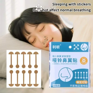 QrhYK Thu Nhỏ Mũi Cánh Dán Vô Hình - Miếng Dán Đặc Biệt N Shaper Giá 40.600₫ 7
