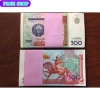 QTMT6.760 Tiền Mã Đáo Thành Công Uzbekistan - Màu Đỏ Phát Đạt, Kích Hoạt Tài Lộc, Giá ưu đãi 19.080₫ 2