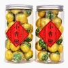 Quà biếu cao cấp: Hộp 250g Trà Phổ Nhĩ Quất Tiểu Thanh Cam - 80.000₫