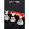 Quả cầu lông D+8 HANGYU tốc độ 76 - 12 quả/ống giá ưu đãi 235k 2