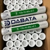 Quả cầu lông Dabata chính hãng tốc độ 77, độ bền cao, 12 quả/ống - Giá ưu đãi 365k