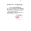 Quả cầu lông Hải Yến Bạc chính hãng, rẻ nhất thị trường, 12/6 quả, giảm giá 195k 7