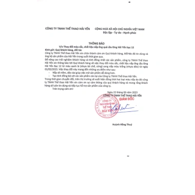 Quả cầu lông Hải Yến Bạc chính hãng, rẻ nhất thị trường, 12/6 quả, giảm giá 195k 7 Quả cầu lông Hải Yến Bạc chính hãng, rẻ nhất thị trường, 12/6 quả, giảm giá 195k 7