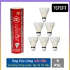 Quả cầu lông Hải Yến S70‑S90 6‑12 trái, ống thi đấu chuyên nghiệp - 149.000đ 4