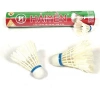 Quả Cầu Lông Hải Yến Yonex Loại 2 12 Trái - 141.000 VND, chất lượng cao