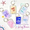 Quà Tặng 20/10: Móc Khoá Balo Dễ Thương, Thông Điệp Động Lực, KeyChain Treo Balo - Tặng Mẹ 15k