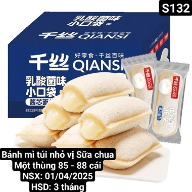 Quà tặng bánh sữa chua 6 vị thơm ngon - Giá chỉ 12.000đ, giảm mạnh từ 14.760đ 2