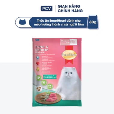 Quà Tặng Không Bán: Gói Thức ăn SmartHeart Cat 80gr - Hạt cho mèo Giá 200k 4 Quà Tặng Không Bán: Gói Thức ăn SmartHeart Cat 80gr - Hạt cho mèo Giá 200k 4