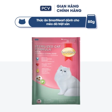 Quà Tặng Không Bán: Gói Thức ăn SmartHeart Cat 80gr - Hạt cho mèo Giá 200k