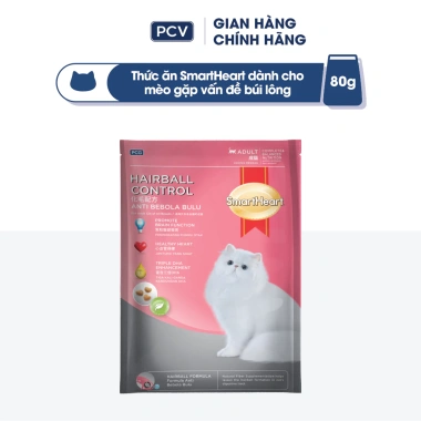 Quà Tặng Không Bán: Gói Thức ăn SmartHeart Cat 80gr - Hạt cho mèo Giá 200k