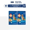 Quà Tặng Không Bán Set 2 Gói Thức ăn SmartHeart vị mới 100gr cho chó nhỏ và lớn 200.000đ 2