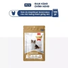 Quà Tặng Không Bán Thức ăn chó SmartHeart Gold Nhật Indoor 100g/60g giá chỉ 200k