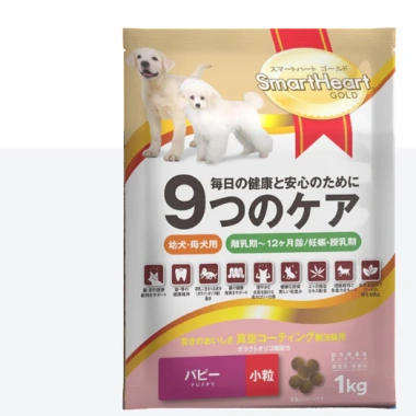 Quà Tặng Không Bán Thức ăn chó SmartHeart Gold Nhật Indoor 100g/60g giá chỉ 200k