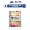 Quà Tặng Không Bán Thức ăn chó SmartHeart Gold Nhật Indoor 100g/60g giá chỉ 200k 7
