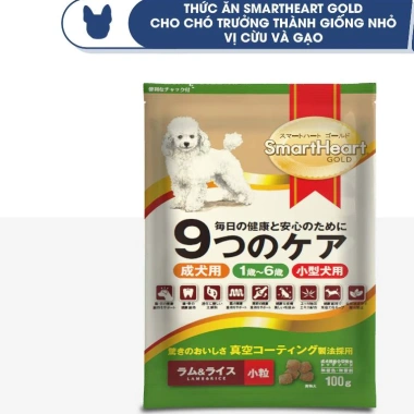 Quà Tặng Không Bán Thức ăn chó SmartHeart Gold Nhật Indoor 100g/60g giá chỉ 200k