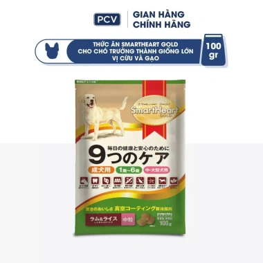 Quà Tặng Không Bán Thức ăn chó SmartHeart Gold Nhật Indoor 100g/60g giá chỉ 200k 9 Quà Tặng Không Bán Thức ăn chó SmartHeart Gold Nhật Indoor 100g/60g giá chỉ 200k 9