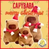 Quà Tặng Noel 2.025 Gấu Bông Capybara Thú Nhồi Bông Giáng Sinh Mũ Merry Christmas Đáng Yêu Giá Ưu Đãi 125k