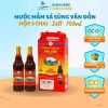 Quà tặng Nước mắm sá sùng Vân Đồn 2 chai 36N 700ml - Giá ưu đãi 90.000 VNĐ