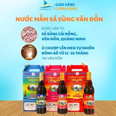 Quà tặng Nước mắm sá sùng Vân Đồn 2 chai 36N 700ml - Giá ưu đãi 90.000 VNĐ
