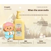 Quà tặng Qixi ROOPY Butter Bear Body Lotion Dưỡng ẩm, Nuôi dưỡng da, Hương thơm lâu trôi - 522.297₫ 7