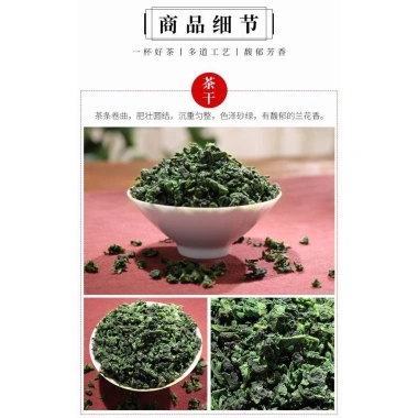 Quà tặng sang trọng Trà Thiết Quan Âm 500g Hộp đẹp 6 set cao cấp 330k