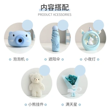 Quà tặng sinh nhật & Qixi sáng tạo, thiết thực cho cô gái, bạn thân, chị em – Bộ quà 345k 4
