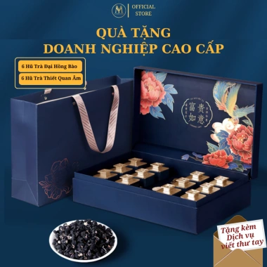Quà tặng trà cao cấp PHÚ QUÝ NHƯ Ý kèm muỗng kim loại sang trọng - Tặng sếp, đối tác, bố mẹ, giảm còn 305.000đ