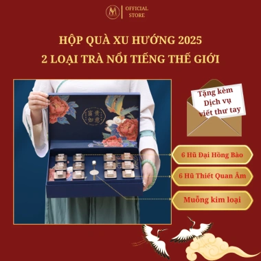 Quà tặng trà cao cấp PHÚ QUÝ NHƯ Ý kèm muỗng kim loại sang trọng - Tặng sếp, đối tác, bố mẹ, giảm còn 305.000đ