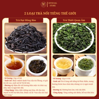 Quà tặng trà cao cấp PHÚ QUÝ NHƯ Ý kèm muỗng kim loại sang trọng - Tặng sếp, đối tác, bố mẹ, giảm còn 305.000đ