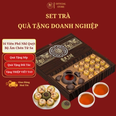 Quà tặng trà cao cấp PHÚ QUÝ NHƯ Ý kèm muỗng kim loại sang trọng - Tặng sếp, đối tác, bố mẹ, giảm còn 305.000đ