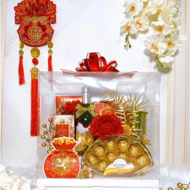 Quà Tết 2.026 Xuân An Nhiên - Set Quà Sang Trọng Giá Ưu Đãi 617.500₫