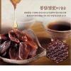 Quà Tết Hồng Sâm Thái Lát Tẩm Mật Ong Sambok Hàn Quốc 200gr Giá ưu đãi 485k 6