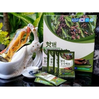 Quà Tết Nước Bổ Gan Đông Trùng Hạ Thảo KGF Hàn Quốc 30 gói 50ml Giải Độc Gan - Giá Ưu Đãi 345.000đ