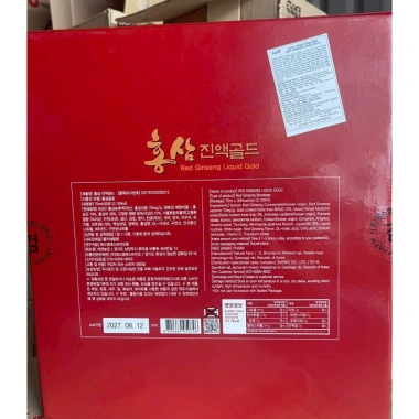 Quai xách Nước Hồng Sâm Gold Nonghyup 30 gói 70ml - Giá 319.000 VND, tăng sức đề kháng